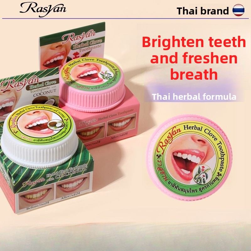 Tayland Karanfil/Hindistan Cev - Teeth Whitening Powder incelemesi ve fiyatı
